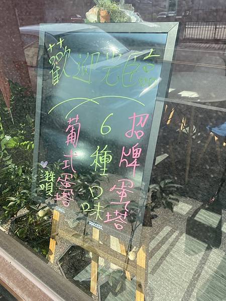 S__455106606.jpg S__455106606.jpg