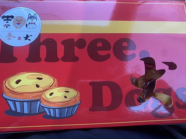 S__455106592.jpg S__455106592.jpg