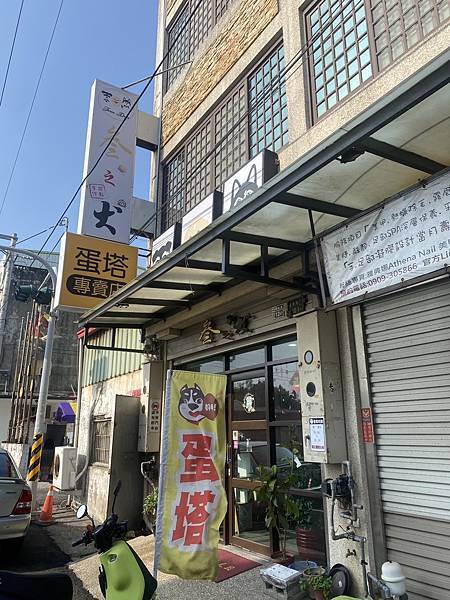 S__455106607.jpg S__455106607.jpg