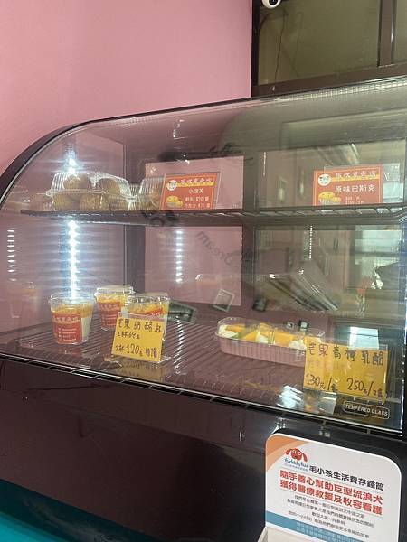 S__455106599.jpg S__455106599.jpg