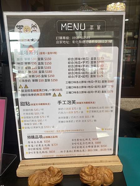 S__455106602.jpg S__455106602.jpg