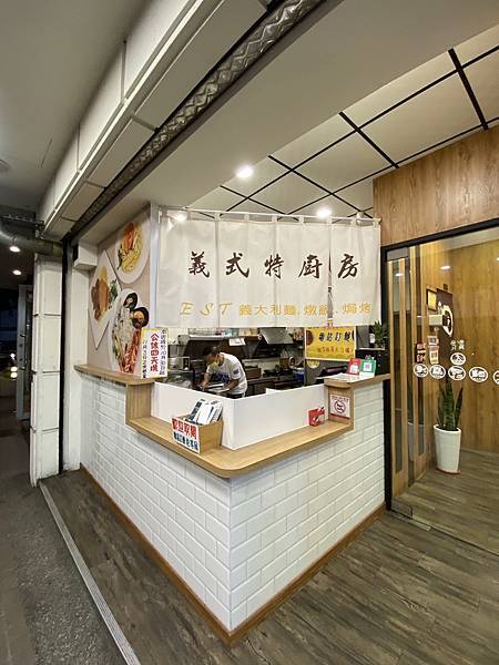 [食遊] 北屯平價義大利麵，義式特廚房食材新鮮