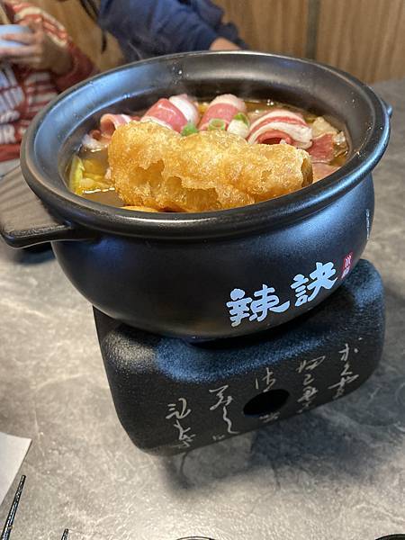 [食遊] 太平小火鍋辣訣功夫麵香米飯吃飽飽