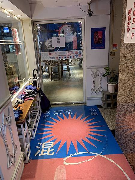 IMG_5944.JPEG IMG_5944.JPEG