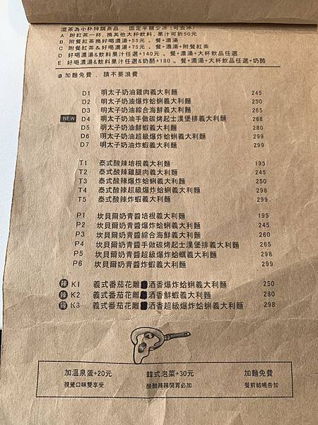 IMG_5926.JPEG IMG_5926.JPEG