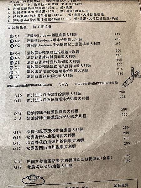 IMG_5927.JPEG IMG_5927.JPEG