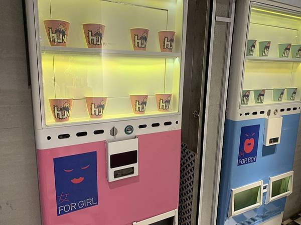 IMG_5938.JPEG IMG_5938.JPEG