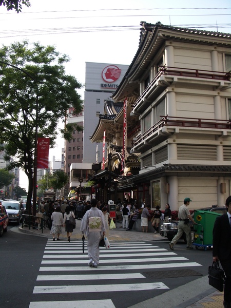 歌舞伎體驗行 小q 的東京米蟲生活 痞客邦