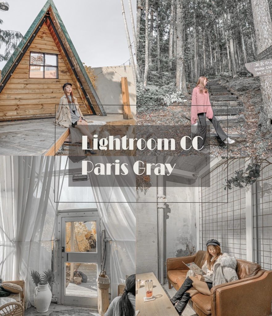 巴黎灰色調.jpg 巴黎灰色調.jpg