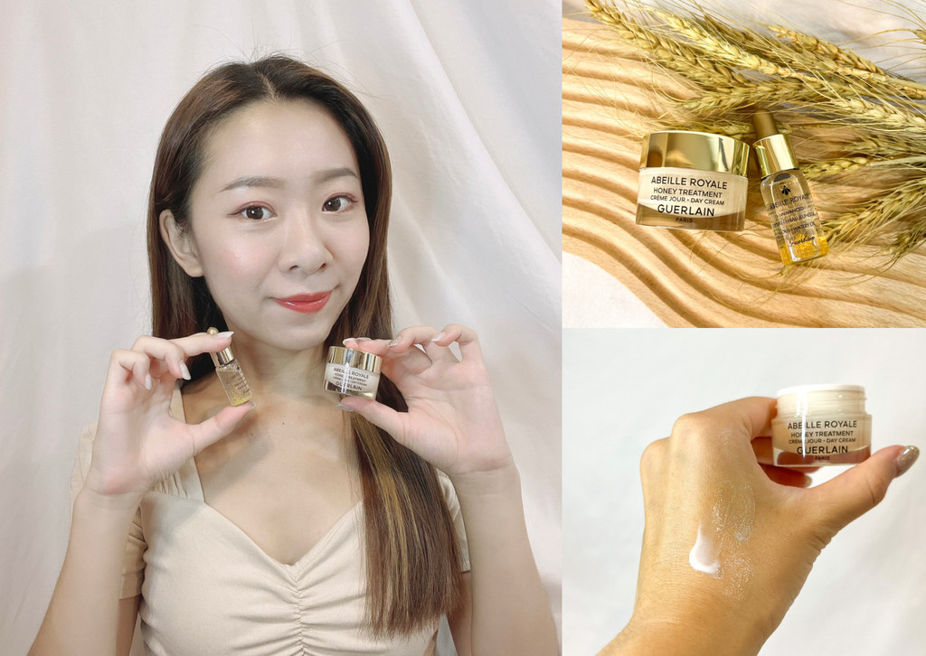 【保養】嬌蘭皇家蜂王乳蜂蜜修護白霜、皇家蜂王乳平衡油3G粗