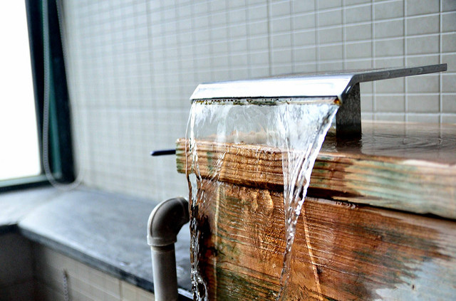 竹美山閣溫泉會館-溫泉 竹美山閣溫泉會館-溫泉