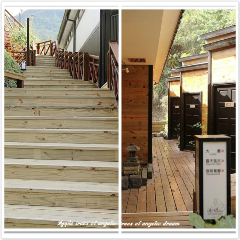 泰安湯悅溫泉會館 泰安湯悅溫泉會館