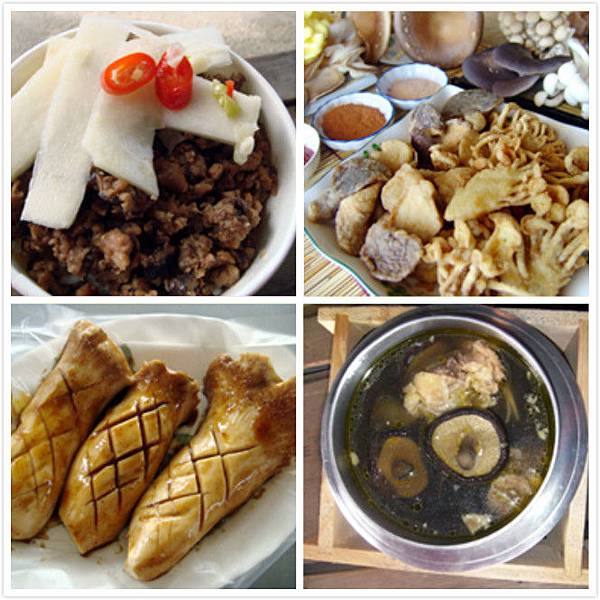 香菇料理 香菇料理