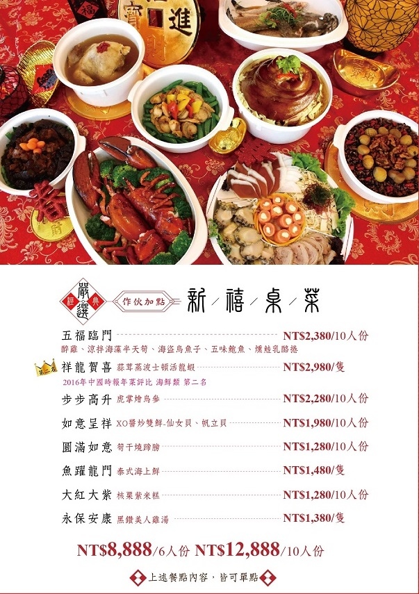 長榮1.jpg 長榮1.jpg