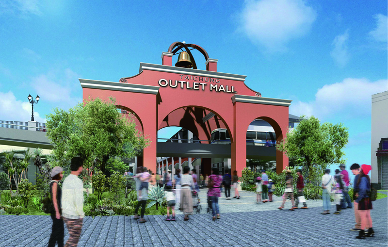 麗寶OUTLET MALL