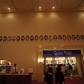 2011JP-0705-021.JPG