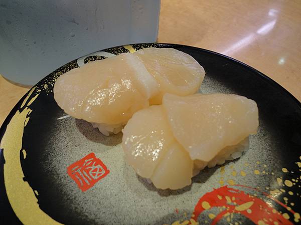 2011JP-0716-652.JPG