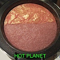 HOT PLANET.JPG