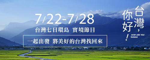 twnihao twnihao