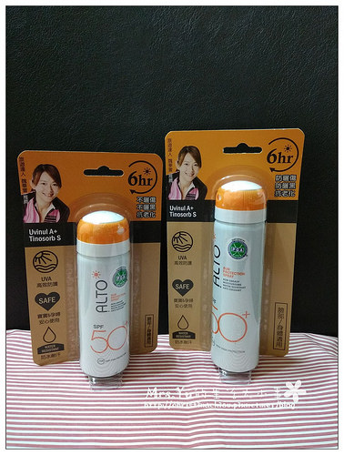 【試用】【防曬推薦】ALTO艾多曬 全效防曬噴霧SPF50+