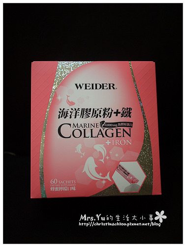 Weider威德膠原蛋白