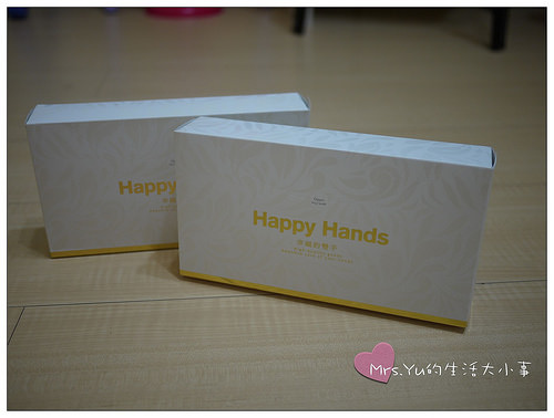 Happyhands~NBR手套