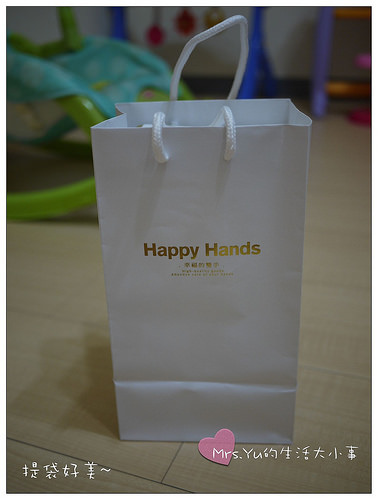 Happyhands~NBR手套