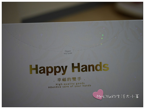 Happyhands~NBR手套