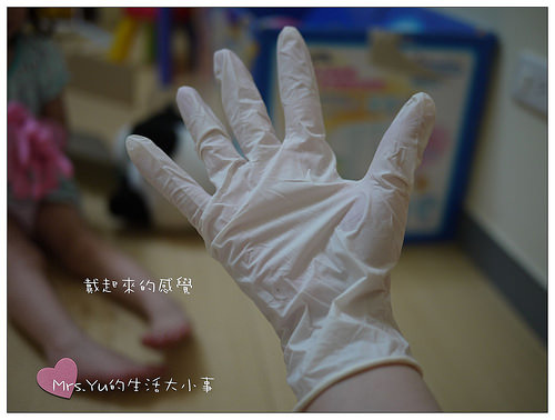 Happyhands~NBR手套