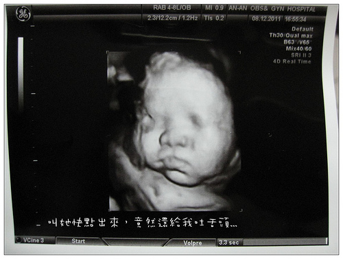 39W+5d