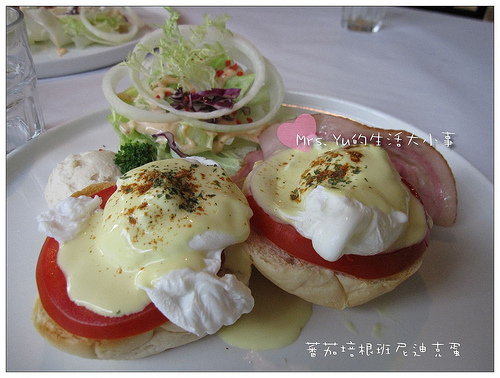 天田輕食館