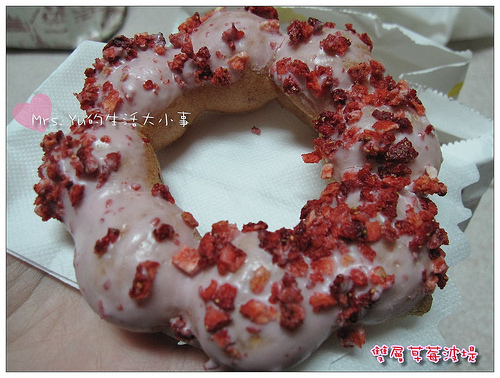 misterdonut草莓季