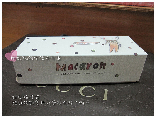 PH-Macaron