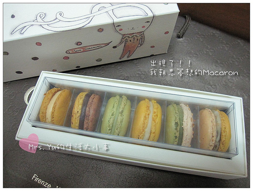 PH-Macaron