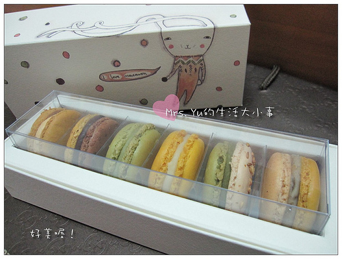 PH-Macaron