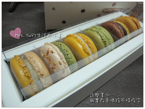 PH-Macaron