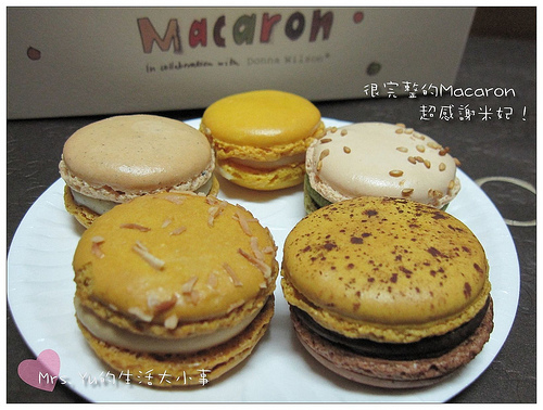 PH-Macaron