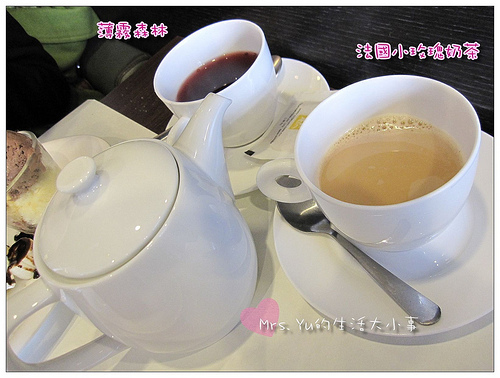 BOG TEA ROOM 波哥