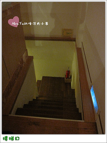 京華motel (11).jpg