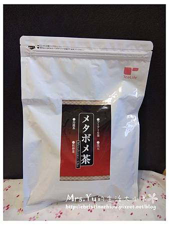 IMG_20190211_095240 試用