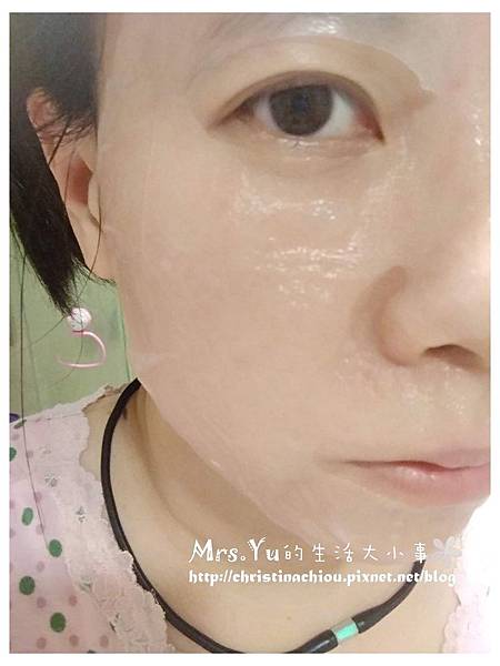 花之源 (9) 試用
