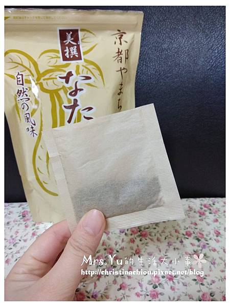 IMG_20190324_101736 試用