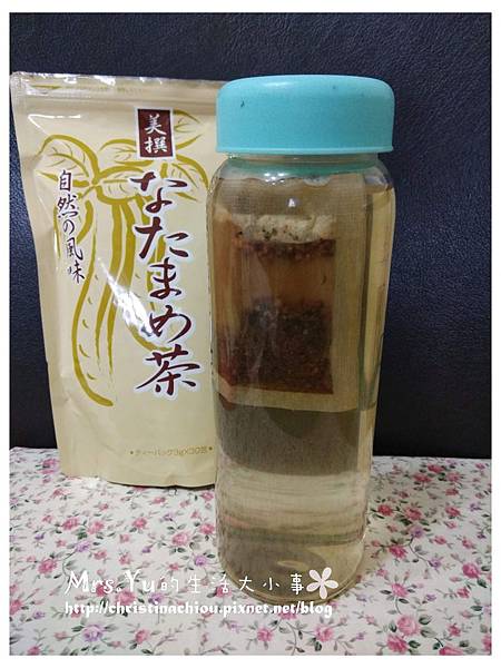 IMG_20190324_101943 試用