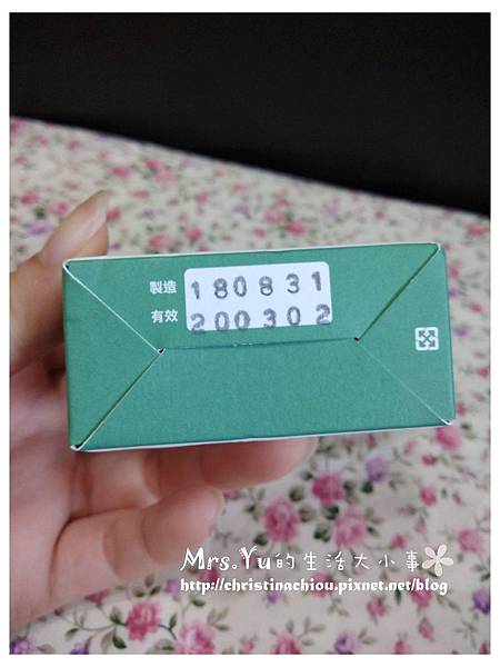 IMG_20190320_092112 試用