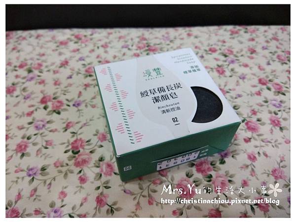 IMG_20190320_092133 試用