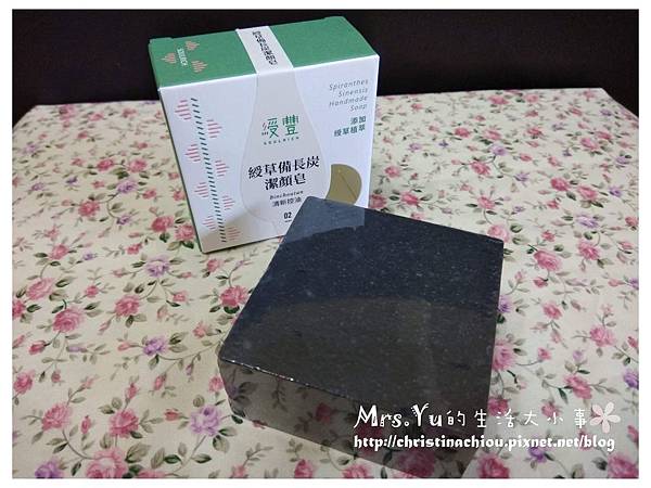 IMG_20190320_092213 試用