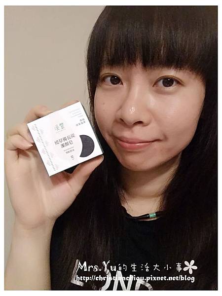 IMG_20190320_092434 試用