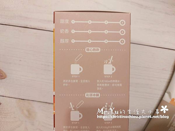 卡薩世界杯 (18).jpg 卡薩世界杯 (18).jpg