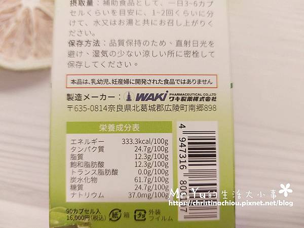 HLP (1).jpg 試用