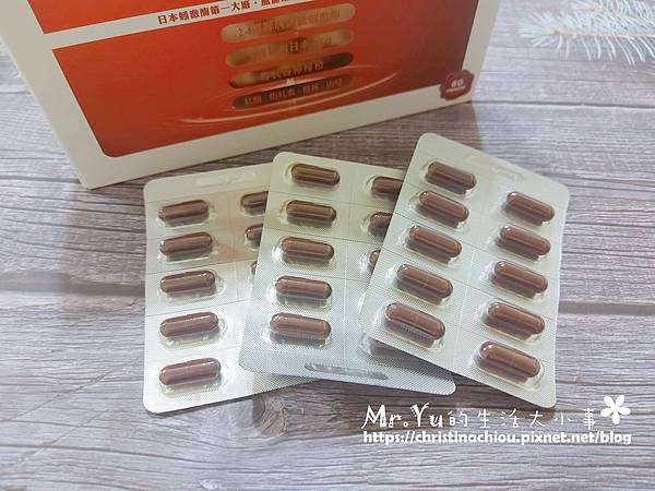 蚓循恆 (12).jpg 試用